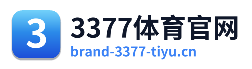 3377体育官网